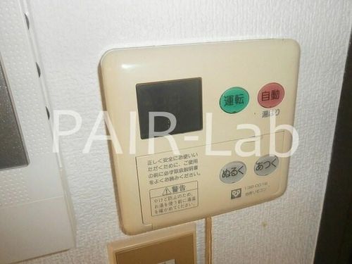 ヌーベルメゾン清水のその他画像