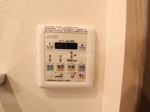 RESENCE CHIKUSAのその他画像