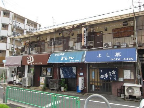 下中条コーポの外観