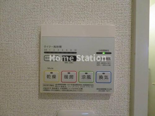 大阪府大阪市福島区吉野4丁目(アパート)の賃貸物件のその他画像