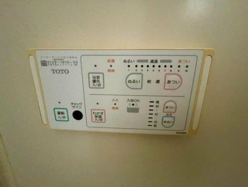 塚本ハイツのその他画像