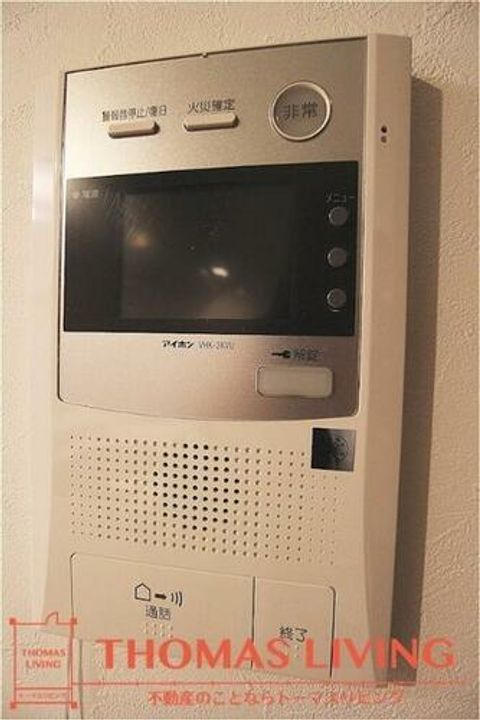 LUX紅梅のその他画像