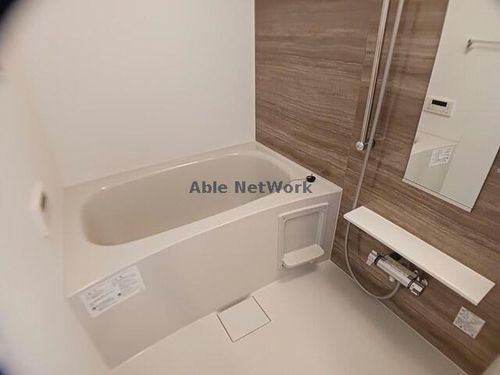 メゾンルミネ若松302の風呂