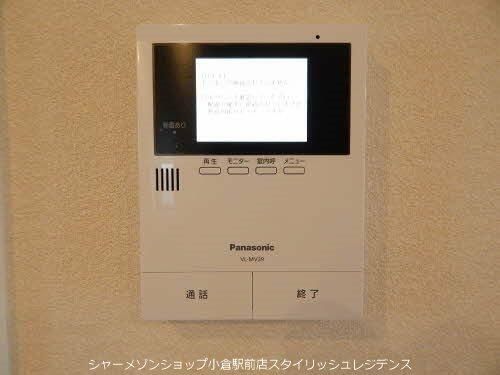 エクラージュ足立のその他画像