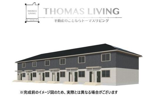 ENG町上津役の外観