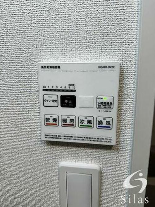 大阪府門真市殿島町(マンション)の賃貸物件のその他画像