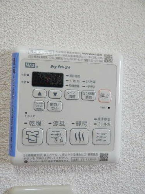 リンデンバーム B棟のその他画像