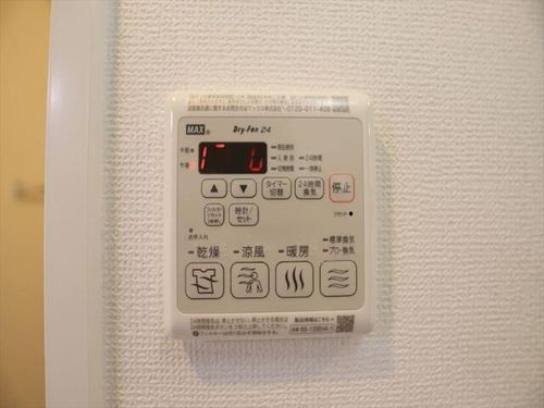 エステムコート名古屋ライブゲートのその他画像