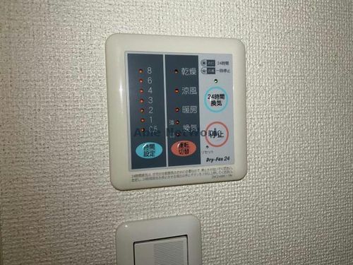 カサ・デル・ソルのその他画像