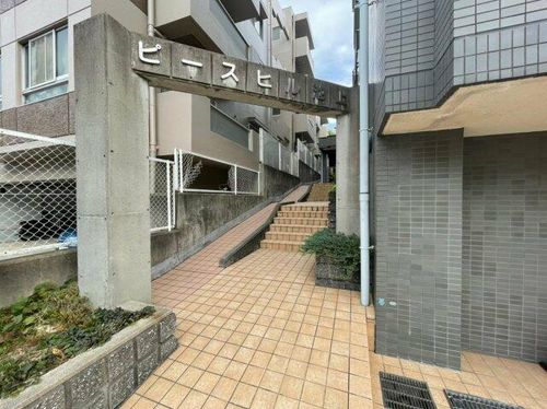 ピースヒル池上の玄関