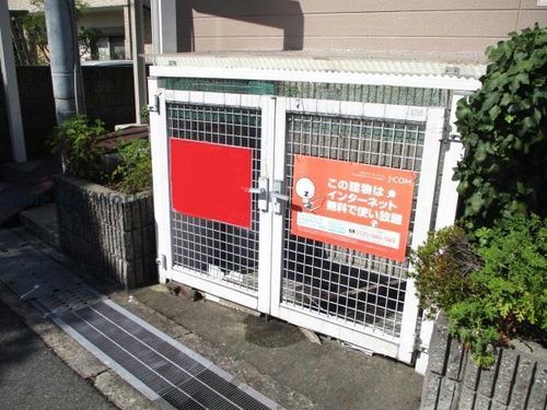 コーポラスしずⅡのその他画像