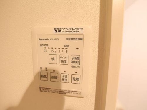 グランシエルのその他画像