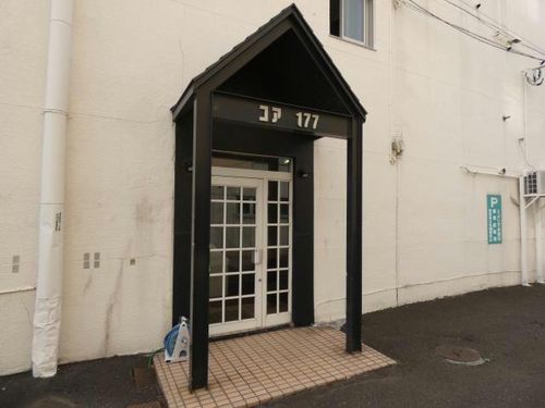 北海道札幌市中央区南十七条西7丁目(アパート)の賃貸物件の玄関