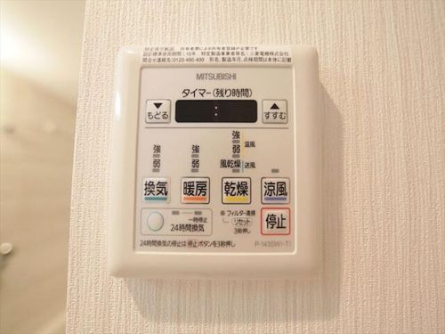 Urban Cloud Izumiのその他画像