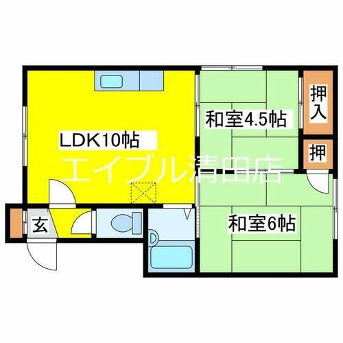 真栄パークハイツⅡ201の間取り