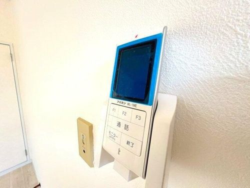 グレイスポムのその他画像