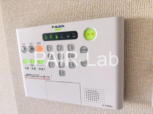 ビューティフルライフTADERAのその他画像