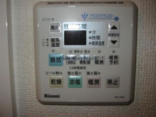 愛知県西尾市吉良町上横須賀(アパート)の賃貸物件のその他画像
