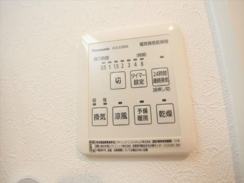 クワンベールのその他画像