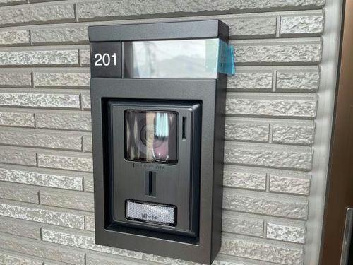 プティ フォレスタ柏原Ⅱのその他画像