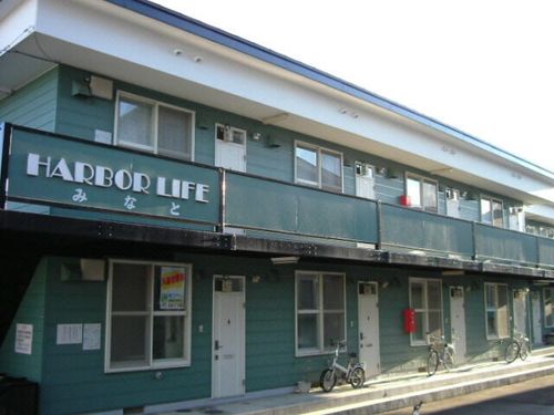 ハーバーライフみなと207のその他画像