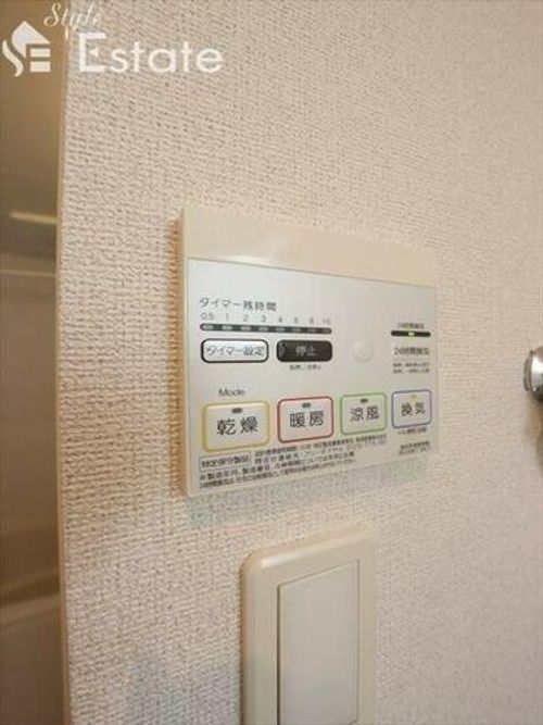 愛知県名古屋市名東区一社4丁目(アパート)の賃貸物件のその他画像