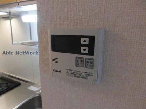 ロワールⅡのその他画像