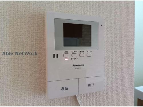 スカイコート中島のその他画像