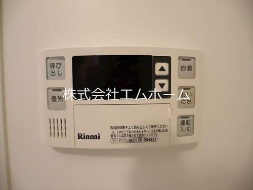 Z・R東別院のその他画像