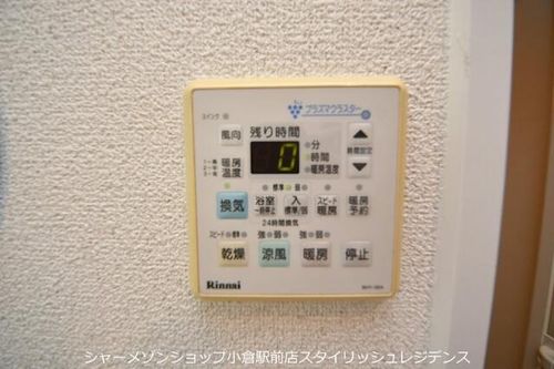 アンテスⅡのその他画像