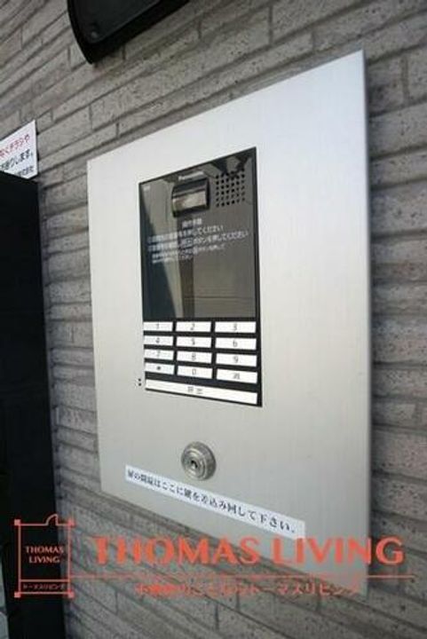 シャンテ・フルール102のその他画像