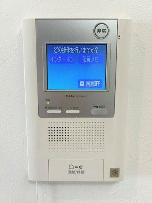 ガーデン・コートSUNATSUのその他画像