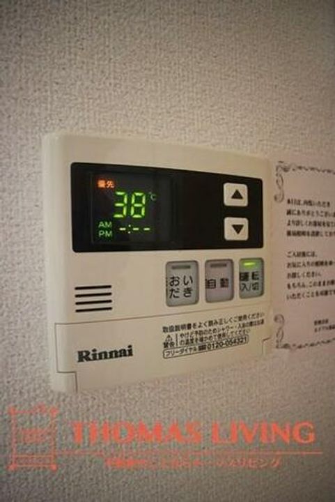 クラヴィエ三萩野 D棟のその他画像