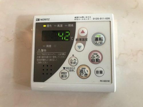 ラ・メゾンMSⅡのその他画像