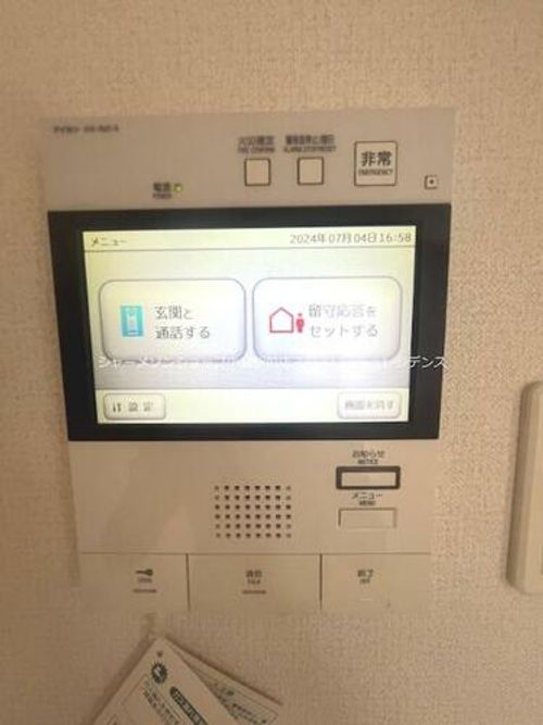 ZEGUNAのその他画像