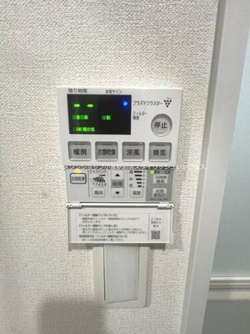 ZEGUNAのその他画像