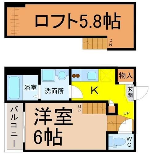 クライムヒルズの間取り