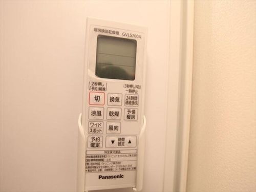 クライムヒルズのその他画像
