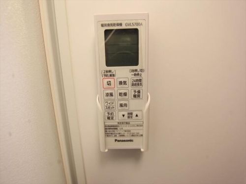 ハーモニーテラス鈍池町のその他画像