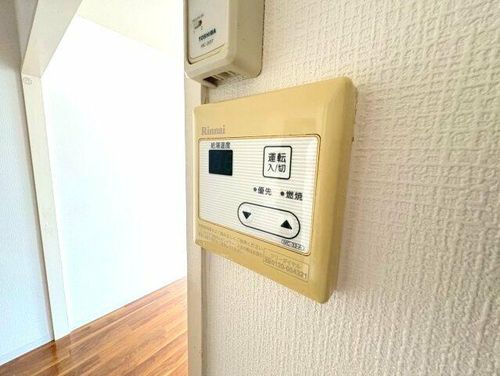 コンフォルトのその他画像