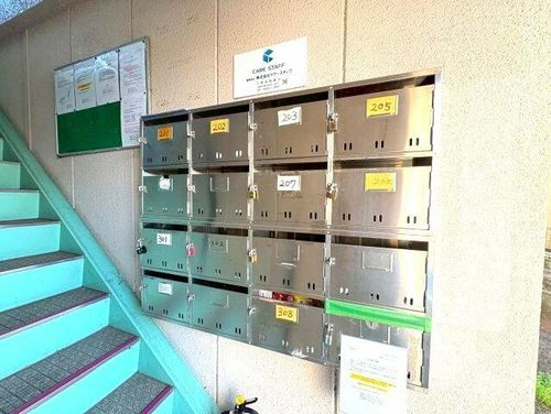 コンフォルトのその他画像