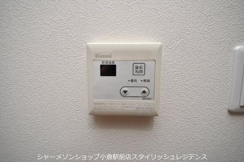ロイヤルノースナインのその他画像