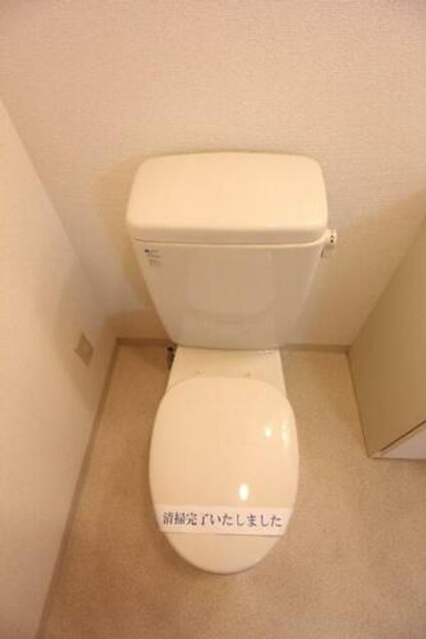 飛松高谷マンションの内装