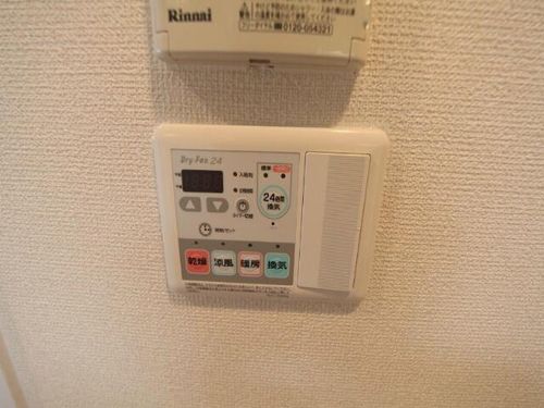 プレサンス名古屋STATIONアライブのその他画像