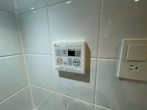 S-RESIDENCE小阪azure1106の風呂