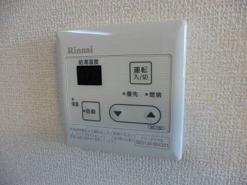 ラフィネ横山 A・B棟A202のその他画像