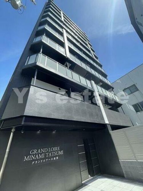 グランドロアール南巽の外観