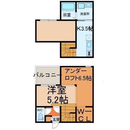 アイルーム並木(i-Room並木)の間取り