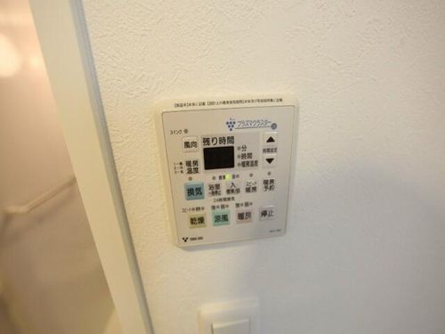 プログレッソ志賀公園のその他画像