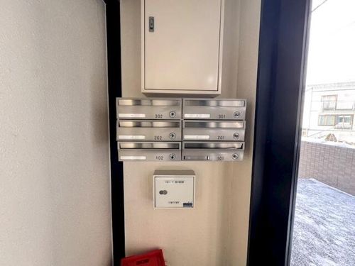 羊ヶ丘マンションのその他画像